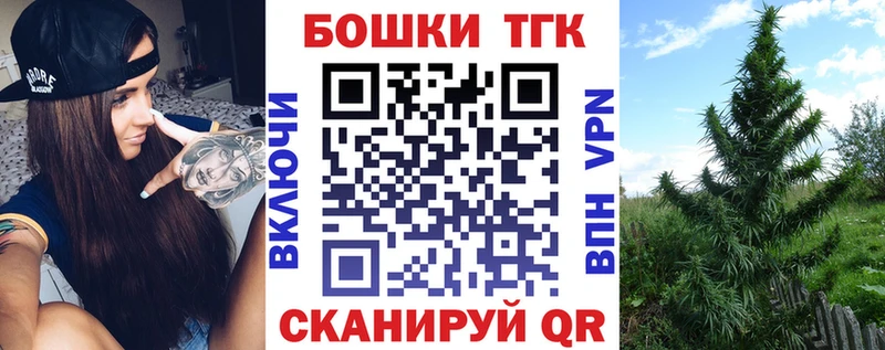 Наркошоп Апатиты ГАШИШ  Бутират  A-PVP  Марихуана  Меф мяу мяу  Кокаин 