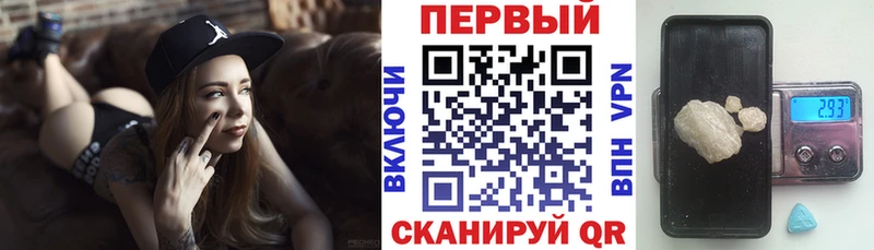 АМФЕТАМИН 98%  Апатиты 