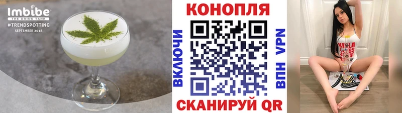 Еда ТГК конопля  darknet как зайти  Апатиты 