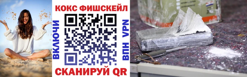 что такое   Апатиты  Cocaine Боливия 