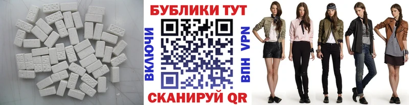 мега ССЫЛКА  Апатиты  Экстази 280 MDMA  наркошоп 