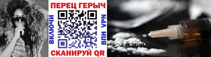 площадка формула Апатиты Героин гречка цены наркотик