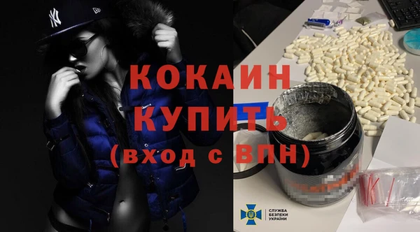 скорость Алексеевка