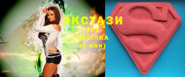 PSILOCYBIN Алексин