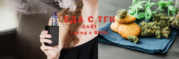 скорость Алексеевка