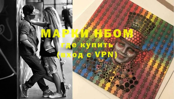 PSILOCYBIN Алексин