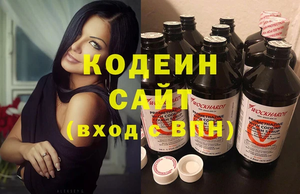 PSILOCYBIN Алексин