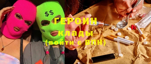 PSILOCYBIN Алексин