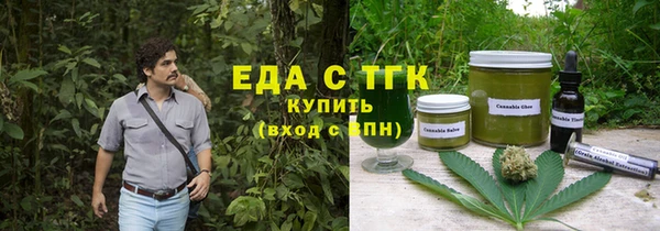 скорость Алексеевка