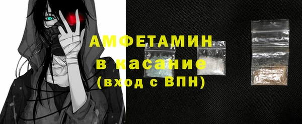 PSILOCYBIN Алексин