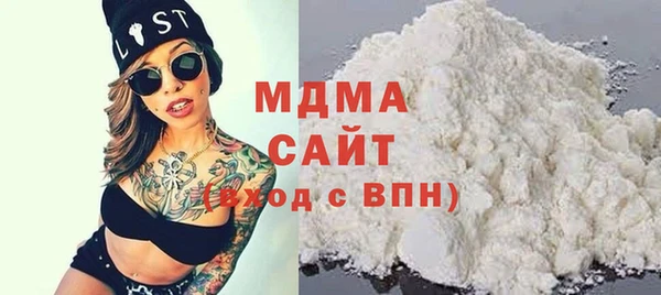 прущие грибы Алзамай