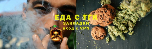 прущие грибы Алзамай