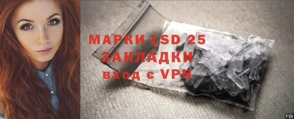 скорость Алексеевка