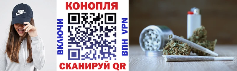 Канабис планчик  Апатиты 